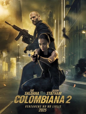 Колумбиана 2
