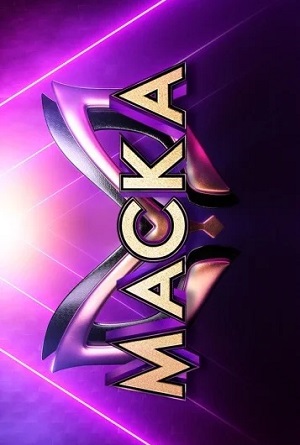 Шоу Маска 2023 4 сезон 1 серия
